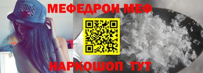 2c-b Кимры