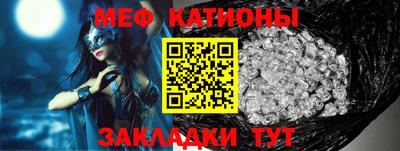 эйфоретик Кинель