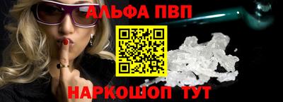бутик Кингисепп