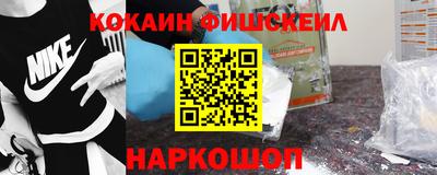 бутик Кингисепп