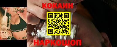 бутик Кингисепп