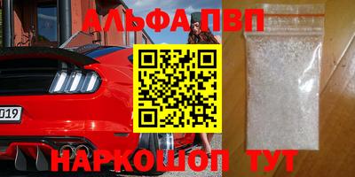 эйфоретик Кинель