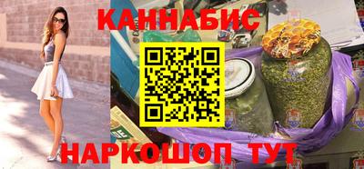 эйфоретик Кинель