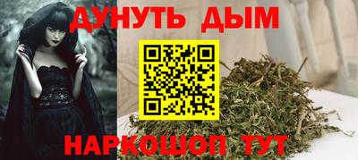 бутик Кингисепп