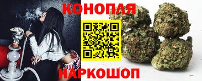 эйфоретик Кинель