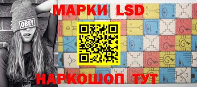 эйфоретик Кинель