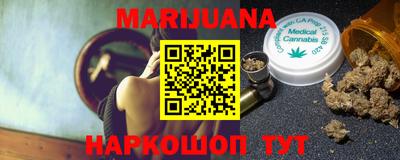 2c-b Кимры