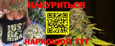 бутик Кингисепп