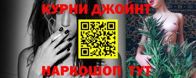 эйфоретик Кинель