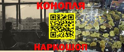 2c-b Кимры
