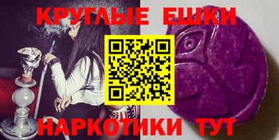 2c-b Кимры