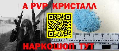 2c-b Кимры