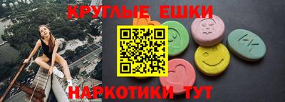 бутик Кингисепп