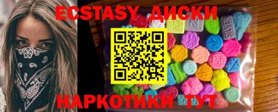 2c-b Кимры
