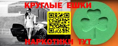2c-b Кимры