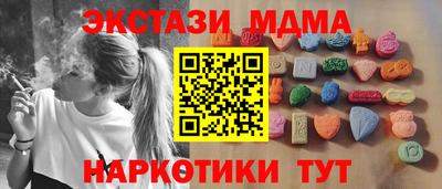 2c-b Кимры