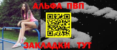 эйфоретик Кинель