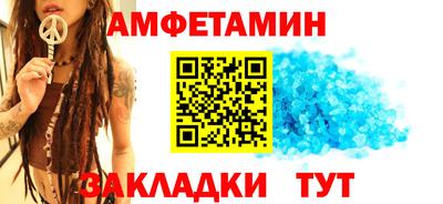 2c-b Кимры
