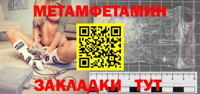 2c-b Кимры