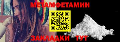 эйфоретик Кинель