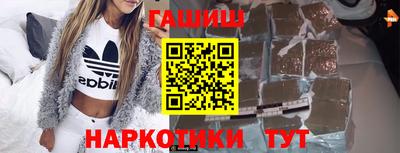 эйфоретик Кинель