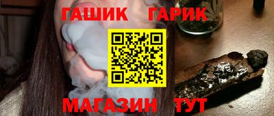 2c-b Кимры