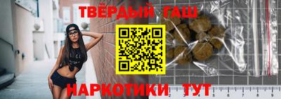 2c-b Кимры