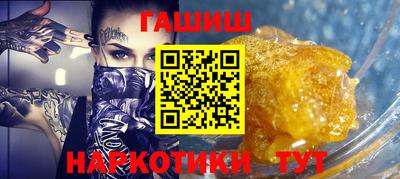 бутик Кингисепп