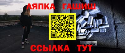 эйфоретик Кинель