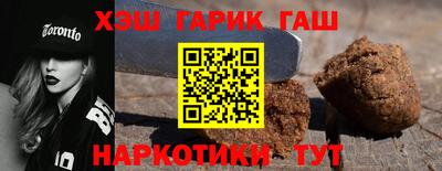 2c-b Кимры