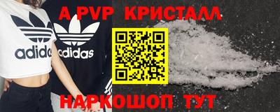 2c-b Кимры