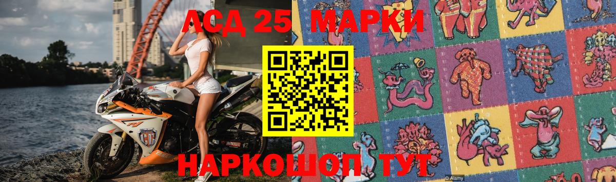 Каннабис Кумертау