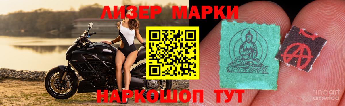 Кумертау  Лсд 25 экстази кислота  Вход с VPN 